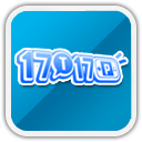 17t17p